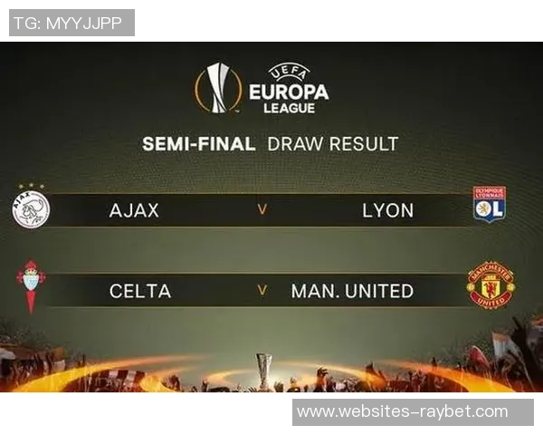 塞尔塔球队对阵曼联精彩直播全程回顾与赛后分析