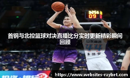 雷竞技