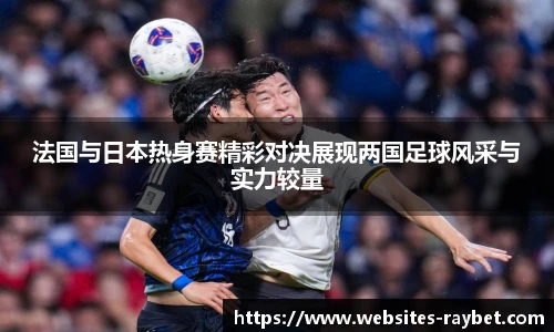 雷竞技