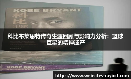 雷竞技官网