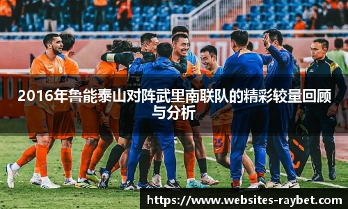 雷竞技