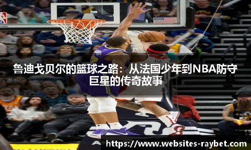 雷竞技官网