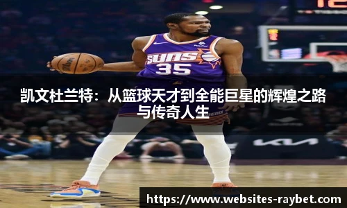 雷竞技官网