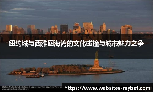 雷竞技