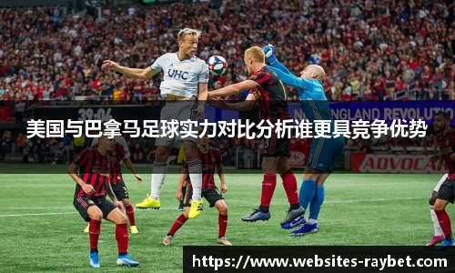 雷竞技官网