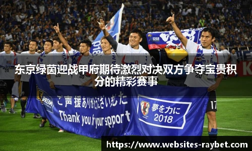雷竞技官网