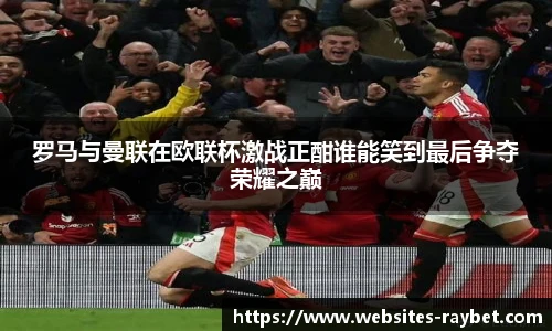 雷竞技