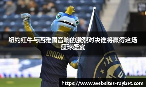雷竞技官网