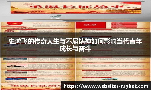 雷竞技