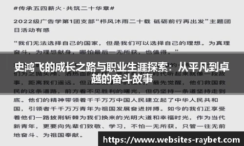 雷竞技官网