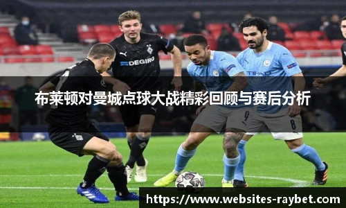 雷竞技官网