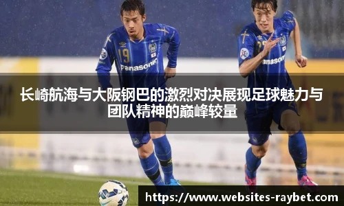 雷竞技